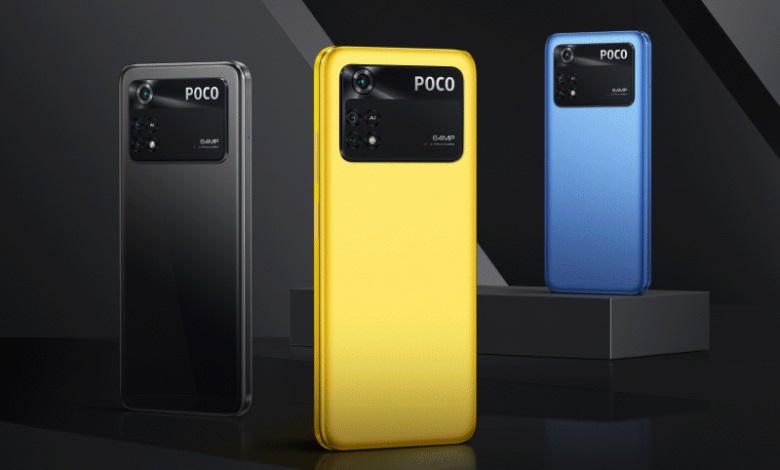 poco promo POCO X4 Pro 5G promo offerta e sconto Black Friday